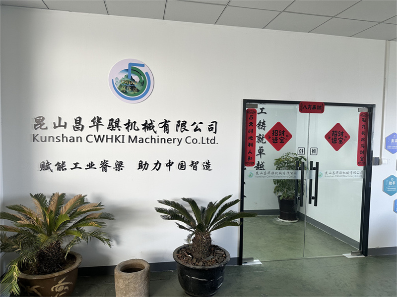 微信图片_20250607112454.jpg